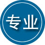枣庄专业道路救援