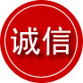 枣庄诚信救援服务