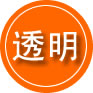 枣庄救援费用合理