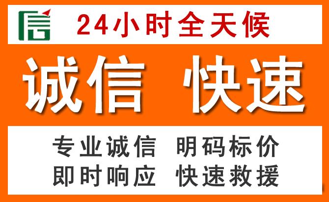 如何制定合理价格策略缓解枣庄道路救援售后压力